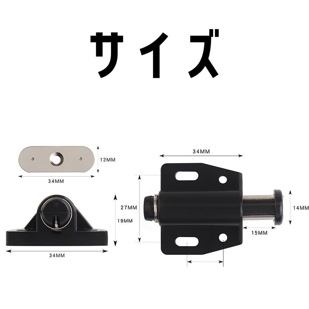 MISIA マグネット コンプ10種セット MISIA マグネット コンプ10種セット