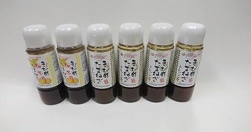 きび酢たまねぎ 200ml×4本・きび酢柚子ドレッシング 190ml×2本 計6本 詰合せ