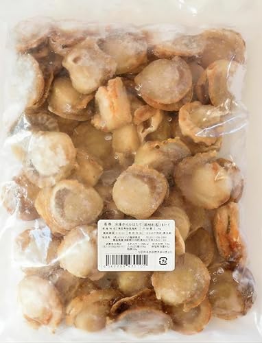 塩越商店 冷凍ほたて 青森県産 解凍後1kg 60粒以上 (殻無し/下処理不要/生食可) 1粒ずつ使える お手軽 お弁当 おつまみ 大容量 365日冷凍保存可能 国産 ホタテ 【こどもでも食べやすいサイズ】