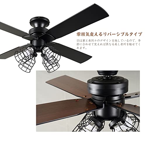 【未使用】Parrot Uncle シーリングファンライト F3107 Amazon.co.jp: Parrot Uncle: シーリングファンライト