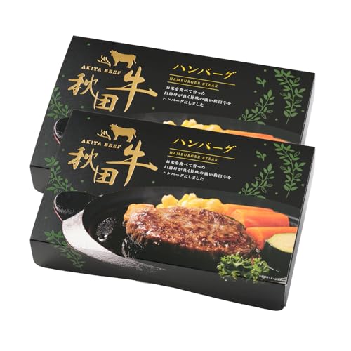 秋田牛ハンバーグ720g(120g×3個入2セット)