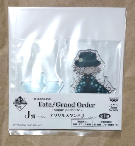FGO シュガーポシェット アクリルスタンド Amazon.co.jp: FGO シュガー