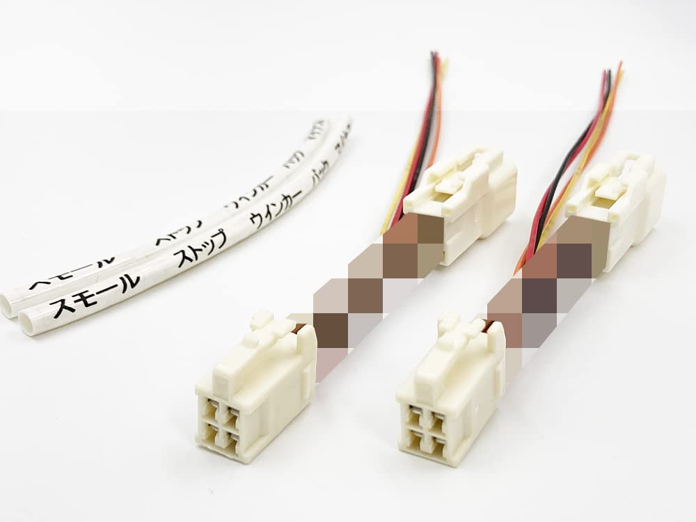 Amazon.co.jp: 2691 【日本製】 BRZ ZC テールランプ 電源取り出し