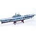 Legion USS CV-5 Yorktown Aircraft Carrier 1/1000 ABS Ship Pre-Built Model