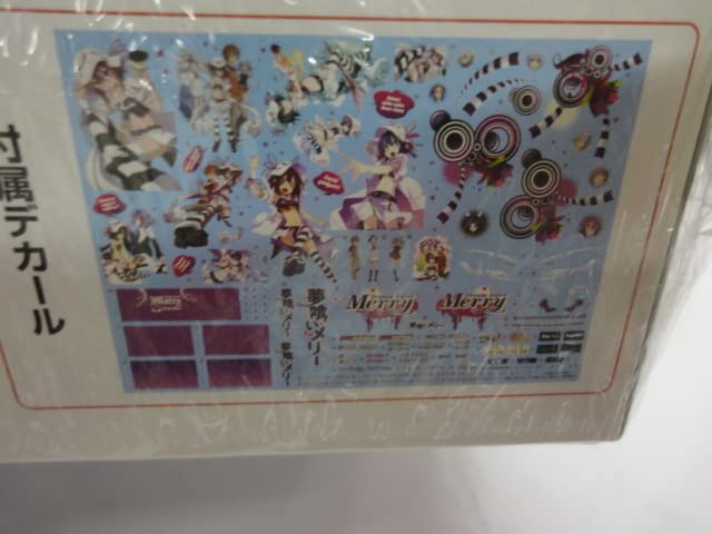 Amazon.co.jp: アオシマ 1/24 痛車 夢喰いメリー オデッセイ