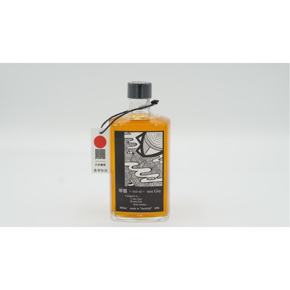 Amazon | The Gin Masters 2025金賞【八王子クラフトリキュール