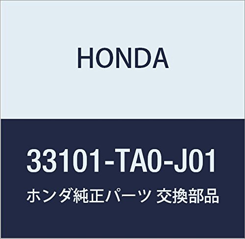 Amazon | HONDA (ホンダ) 純正部品 ヘツドライトユニツト R