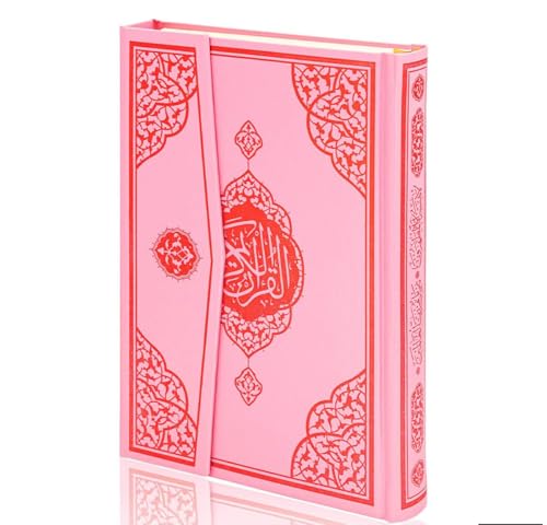 Coran texte arabe et reliure rose pour transmettre la foi à votre future petite fille