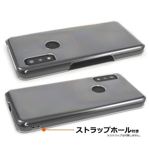 Amazon.co.jp: arrows we f-51b ケース クリア ハード fcg01