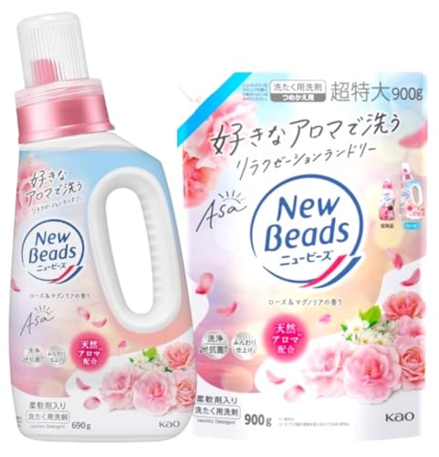 yZbgzj[r[Y [Y}OmA̍ ߗp܏_ܓ t({690g{lߑւ900g) j[A