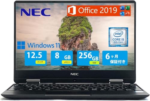 Windowsノート本体 NEC Versa Pro 12.5 Core i5 8G 128G Win11 Amazon.co.jp: 【整理済み品】N E C ノートPC N E C VersaPro VKT13