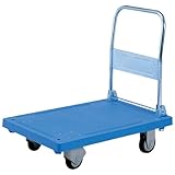 サンコー 静か台車 クリーン(折りたたみ式)SM