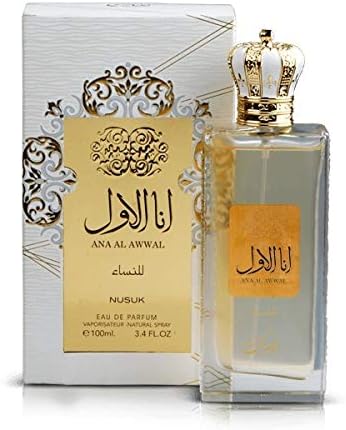 Nusuk Ana Al Awwal Gold Eau De Parfum 100 ML (3.4. F.L. O.Z.), Unisex Perfume, Made In U.A.E.