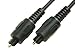 Produktbild SBS® Toslink Kabel 2m schwarz Optisches Digital Kabel HiFi Audio
