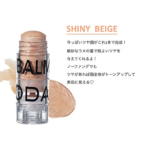 JELLY 2020年10月号 商品画像