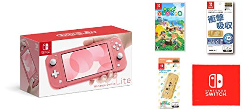 Nintendo Switch Lite コーラル&あつまれ どうぶつの森 -Switch&【任天堂ライセンス商品】Nintendo Switch Lite専用 ハードカバー あつまれどうぶつの森&【任天堂ライセンス商品】Nintendo Switch Lite専用液晶保護フィルム 多機能 (【Amazon.co.jp限定】Nintendo Switch ロゴデザイン マイクロファイバークロス 同梱)