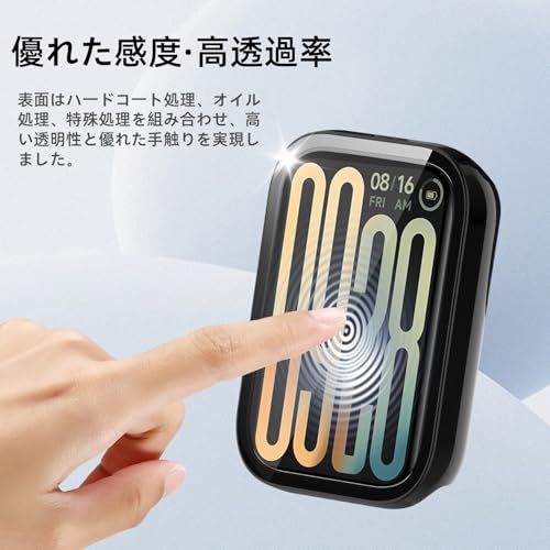 Image of For Xiaomi Smart Band 9 Por Case, Lightweight, PC + Tempered Glass, Protective Case for Xiaomi Mi Band 9 Pro, 9H Hardness, Easy Installation, All-in-One Piece Protection, Anti-Scratch,