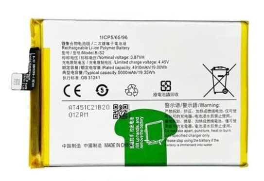 Image of The Black Store Original B-S2 Replacement Part for Vivo Y33S V2109 BS2 (5000mAh) with 1 Years Replacement Warranty