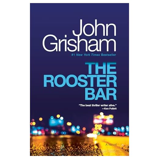 The Rooster Bar