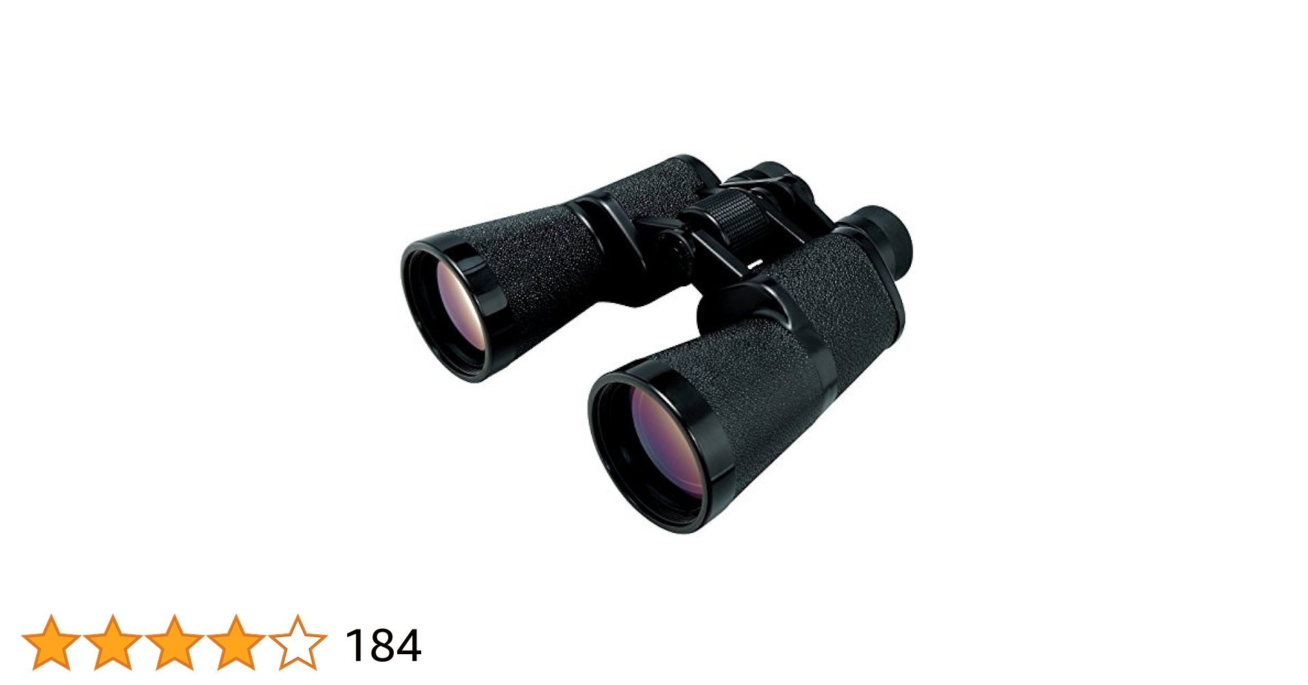 Kenko - ケンコー(Kenko) 双眼鏡 Mirage 16×50 ポロプリズム式 16倍 Amazon | ケンコー(Kenko) 双眼鏡 Mirage 16×50 ポロプリズム式