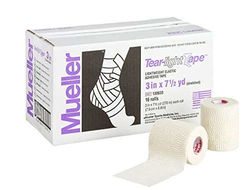 ミューラー(Mueller) ティアライトテープ ベージュ Tear light Tape Beige 76mm [16個入り] ソフト伸縮テープ チームパック 130633 ベージュ 76mm