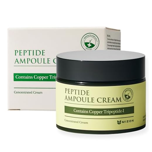 [Mizon] Crema Peptidica (50ml) idratazione con proteine, aminoacidi, elastina e collagene, cura delle rughe, cosmetico coreano (Peptide Ampoule Cream)