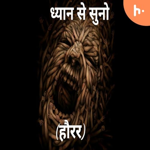 Dhyan Se Suno (Originals) Horror copertina