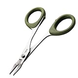 ティムコ(TIEMCO) ハサミ TMC ディバーブプライヤー/モノカッター 25g