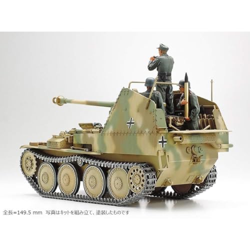 Tamiya 35364 1/35 German Marder III M Plastic Model Kit