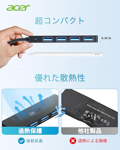 Image of Acer USB C Hub 4 Ports, Multiple USB 3.0 Hub, USBC Splitter for Laptop with TypeC Power Port, Extender for Type C Port Laptop, PC, Desktop and More (USB-C, 4ft)