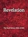 Revelation: The Noah Webster Bible of 1833