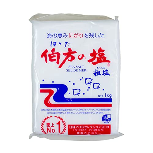 Sal gruesa Hakata Salt 1 kg aproximadamente miniatura 1