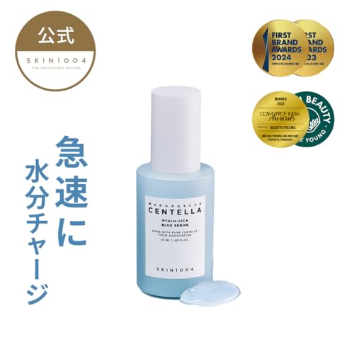 SKIN1004 Hyalu-CICA Blue Serum 1.69 fl.oz, 50ml, 5 Layer Hyaluronic Acid Cica Niacinamide, Hydrating and Refreshing Multi-Care Solutions - Thumbnail 2