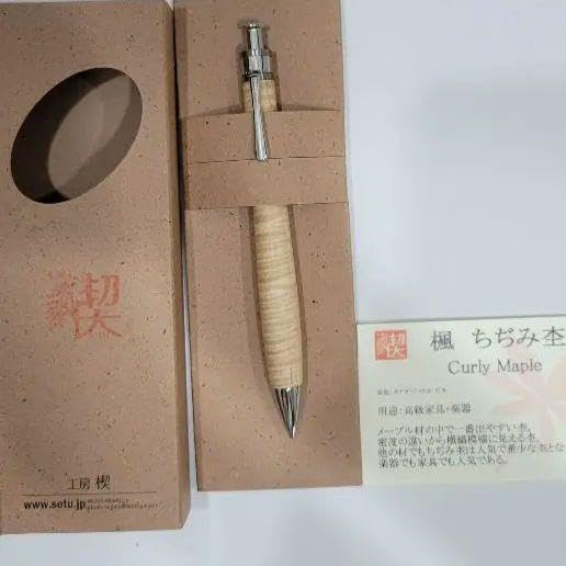 Amazon.co.jp: 個展購入 工房楔 楓ちぢみ杢、シャーペン、05mm