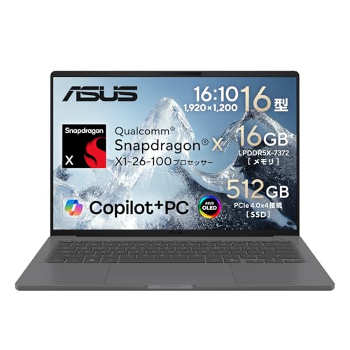 ASUS �m�[�g�p�\�R��Zenbook SORA UX3607QA 16�C���` Qualcomm Snapdragon X X1-26-100 ������16GB SSD 512GB Windows 11 �d�� 1.1kg Wi-Fi 6E Type-C���d��