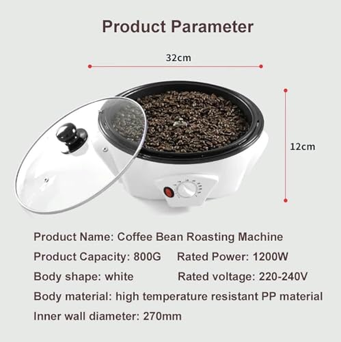 Machine à torréfaction de café domestique 1200W de 800g - 7
