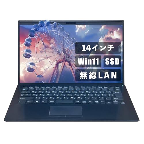 Amazon.co.jp: 【整備済み品】（14インチ Office搭載） Aurora&Stars