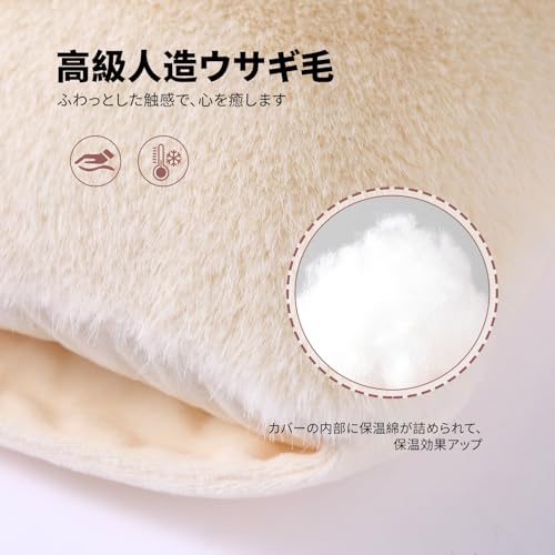 Gurima 湯たんぽ 充電式湯たんぽ NY-250 の商品画像 3