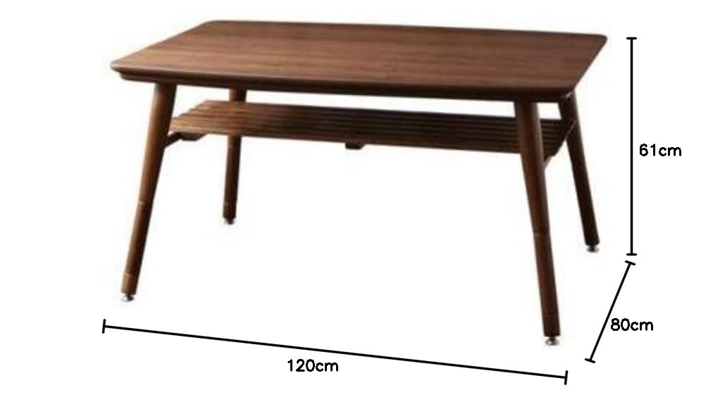 新品　調整棚付　高さ調整　こたつテーブル　ダイニング　120x80cm ブラウン 新品 調整棚付 高さ調整 こたつテーブル ダイニング 120x80cm