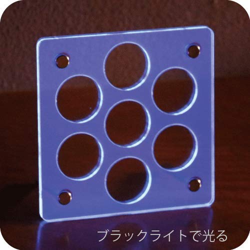 メダル ケース Amazon.co.jp: 記念メダルケース（蛍光7穴）／アクリルフレーム