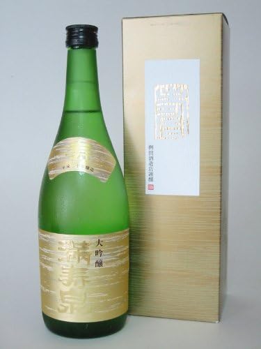 満寿泉 大吟醸「寿」