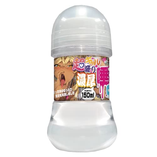 Magiceyes 超ギャル盛り唾コキローション - 画像1