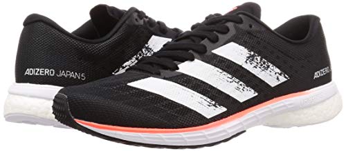 アディダス adizero japan 5(アディゼロジャパン5)のサイズ感と履き