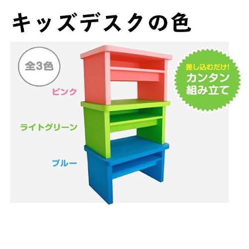 ダンボール キッズデスク, 子供用 学習机, 組み立て式, 日本製, 幅52×奥行36.5×高さ33.5cm, 3歳〜6歳向け (ピンク) [4]