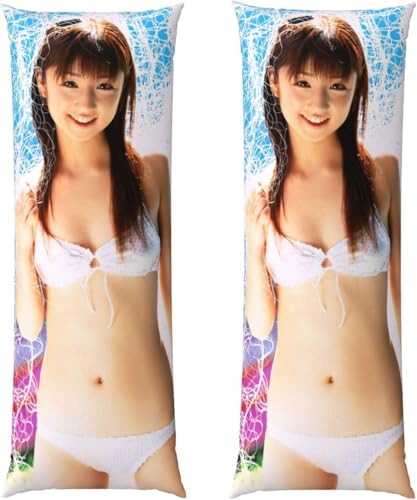 Jo[ Jo[ qDq g X^[ gNbVJo[ ʈ 킢 t@bV ʐ^W l̕  Ȑ ƒp ԗp lGKp  Q _炩 KʋC 137*51cm