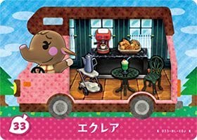 とびだせ どうぶつの森 amiibo+ Amazon.co.jp: とびだせどうぶつの森 amiibo+ カード エクレア