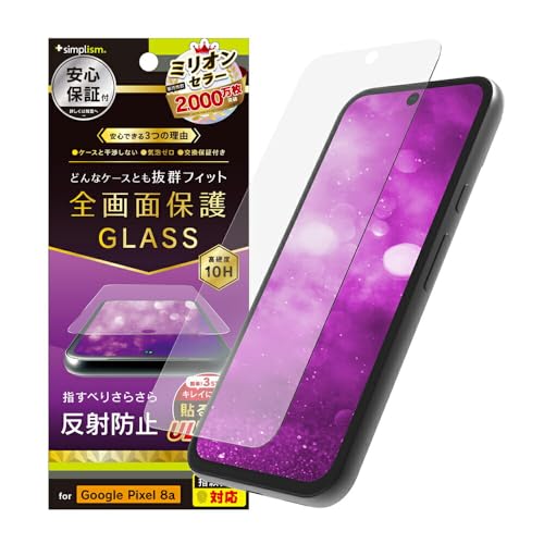 Google Pixel 8a 黒色 画面紫の線あり Pixel8の画面修理で縦線が改善！ガラス割れや表示異常もデータ