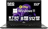 【整備済み品】 極軽極薄 ノートパソコン FMV LIFEBOOK U937/U938/13.3型/Win 11/Office 2019/第7世代Celeron 3865U/無線WIFI/USB 3.0/HDMI対応/初期設定済/重さ:約799g (3)メモリ8GB+SSD:512GB/重さ約799g)