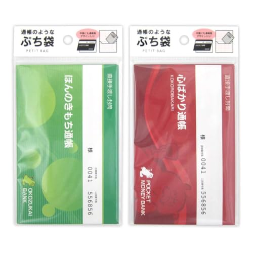 aH Ղ ʒ 3 0915/343173 1