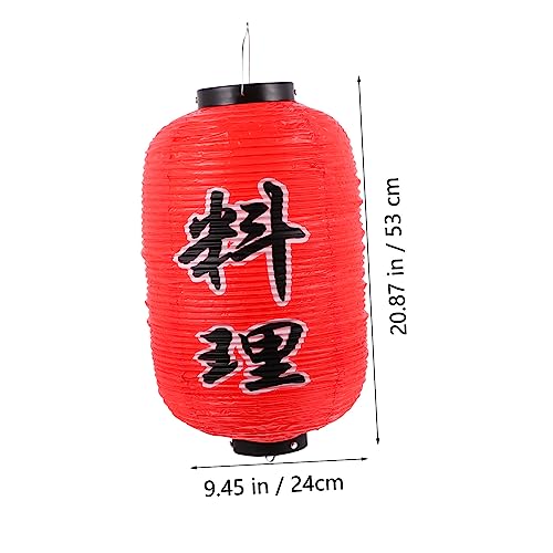 Image of DOITOOL Waterproof Japanese Style Hanging Lantern 20.87In Decorative Pendant Light for Outdoor Restaurant Festival Ambiance